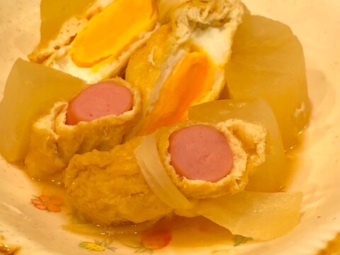 大根と油揚げの爆弾おでん★じゅわ〜っと美味い★簡単